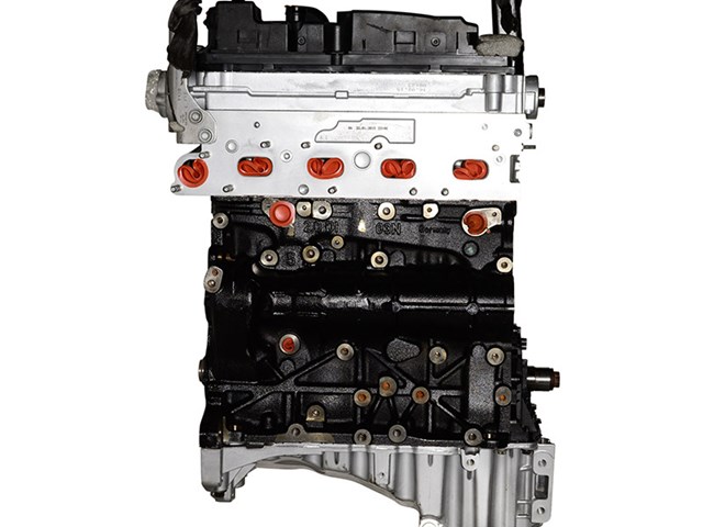 ДВЗ VAG CNHC ціна, від 2747.58 USD