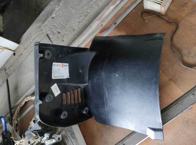 Купити 7015179 Autotechteile Захист двигуна, лівий