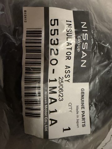 Купити 553201MA1A Nissan/Infiniti 