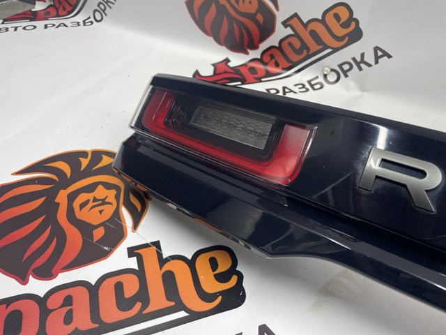 LR093450 Land Rover Ліхтар багажника