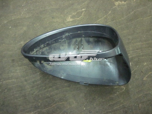  Peugeot/Citroen 9646717377 ціна, від 7.05 USD