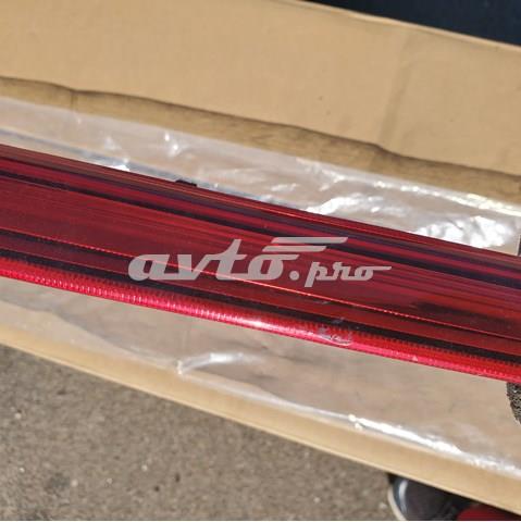  Hyundai/Kia 87311H0200