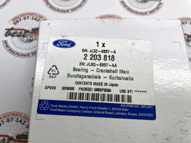 Купити 2203818 Ford 