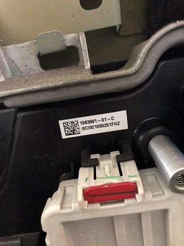 158399101C Tesla Блок комфорту