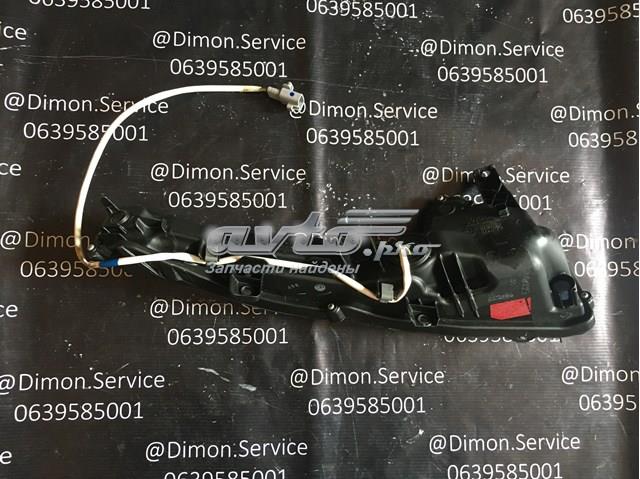 8162053031 Toyota 