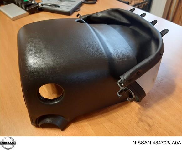 484703KA1B Nissan/Infiniti 