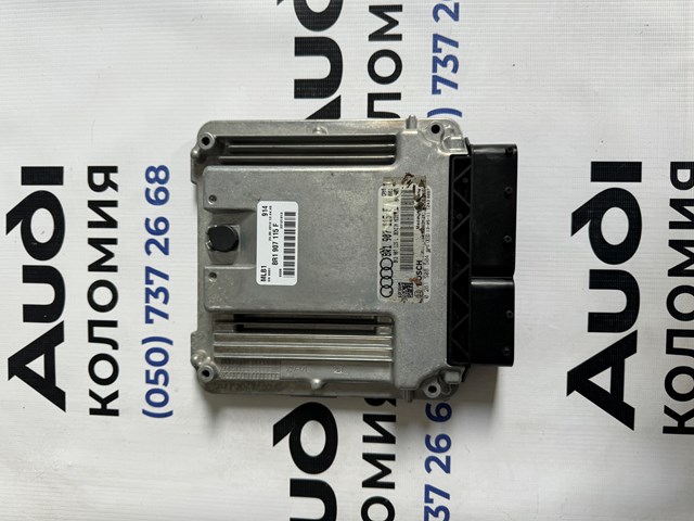 Купити 8R1907115F VAG 