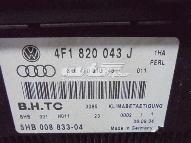 Купити 4F1820043J VAG 