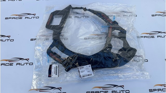 Кріплення бампера Mitsubishi 6400J895 ціна, від 29.80 USD