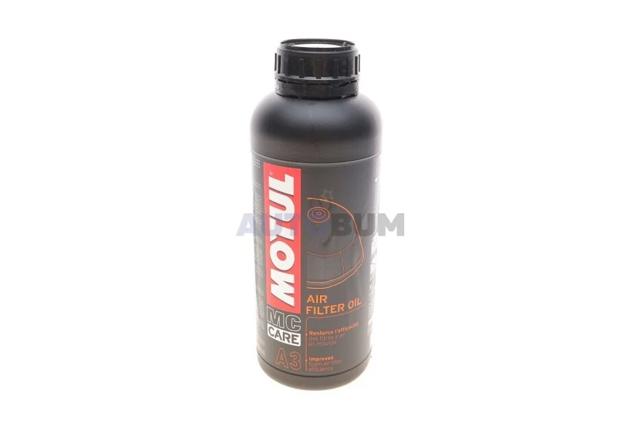 Купити 815901 Motul Масло для просочення повітряних фільтрів
