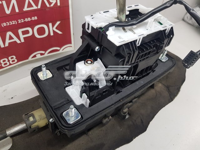 4G1713041AM VAG 