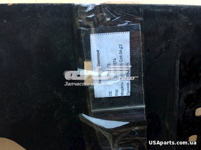  Mitsubishi 6400C123 ціна, від 48.48 USD