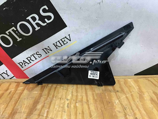  Land Rover LR043804 ціна, від 11.29 USD