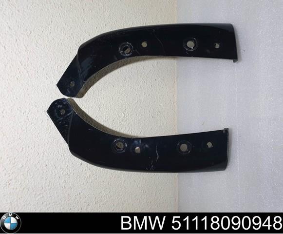 Купити 51118090948 BMW 