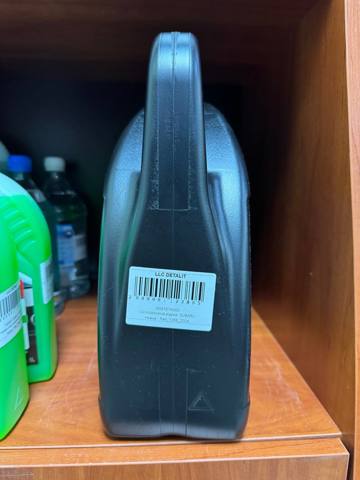 K067EYA000 Subaru Охолоджуюча рідина