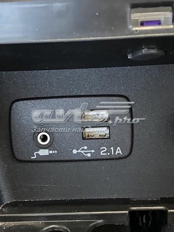  Subaru 86257SJ131 ціна, від 24.07 USD