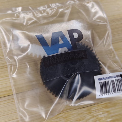 Ремкомплект дросельної заслінки Vitautoplast RK6147304A