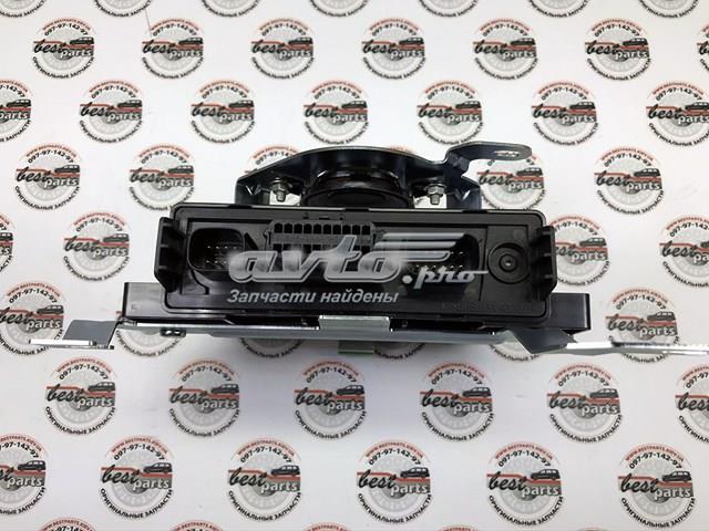 VPLRP0361 Land Rover 