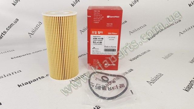 LS1006 Besf1ts 