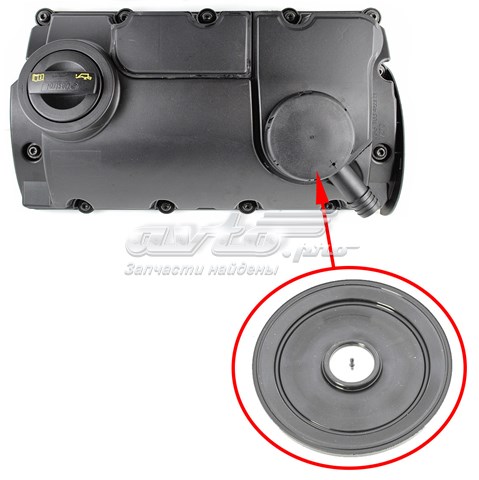 KLBB5Z3504C Klifex Ремінь рульової рейки з електроприводом