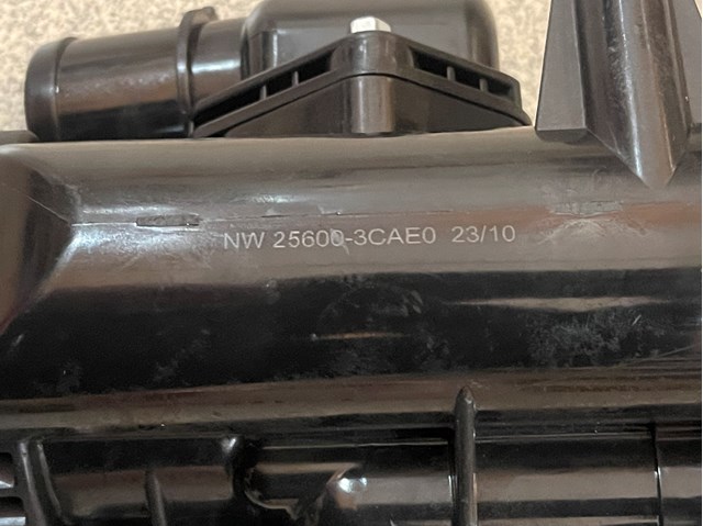Водопровідна труба Hyundai/Kia 256003CAE0