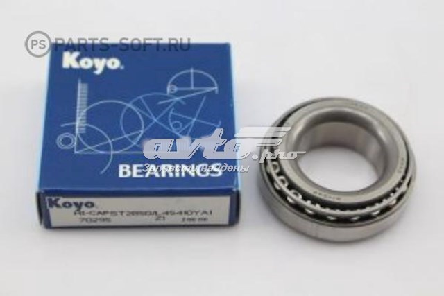 Купити ST2850 Koyo Підшипник задньої ступиці