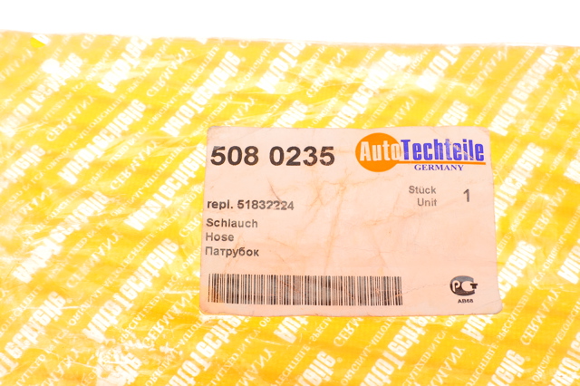Купити 5080235 Autotechteile Шланг/патрубок интеркуллера