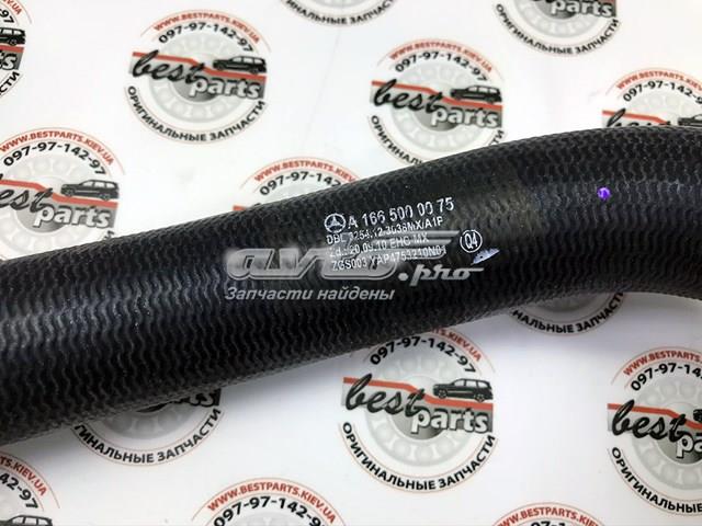 Шланги системи охолодження Autotechteile 1105009