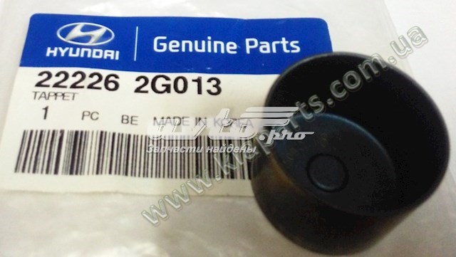  222262G013 Hyundai/Kia