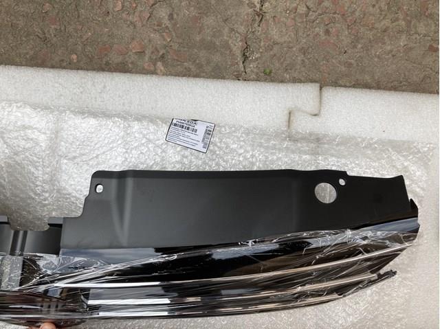 Облицювання радіатора Signeda PVW07058GA ціна, від 54.44 USD