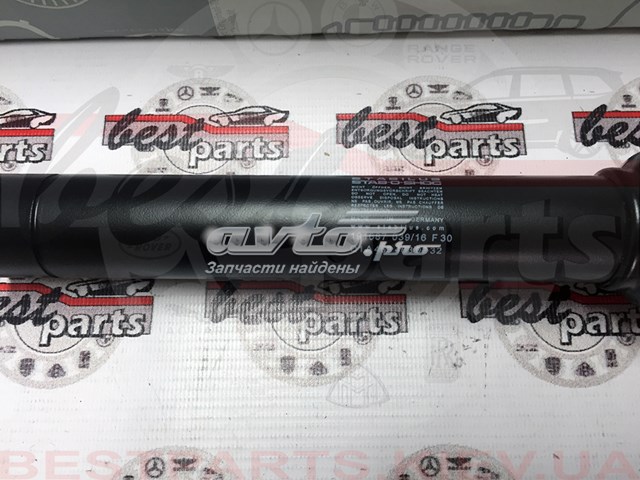 Купити A4634630232 Mercedes Амортизатор рульової