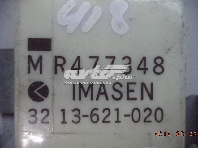 MR477348 Mitsubishi 