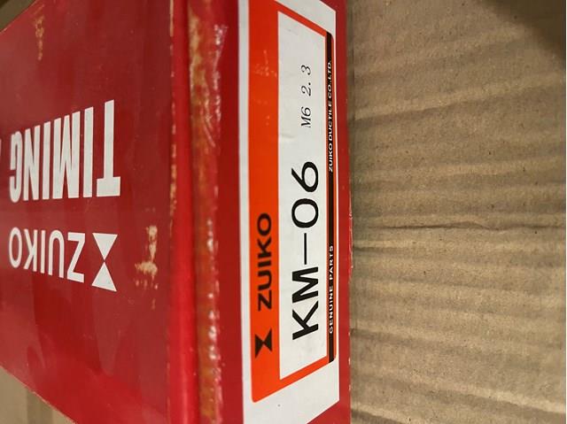 Ланцюг ГРМ, комплект Zuiko KM06 ціна, від 118.62 USD