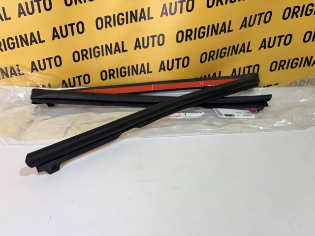 Купити 5339533040 Toyota 