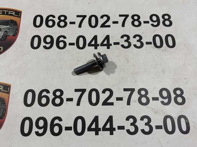 Купити LR125589 Land Rover 