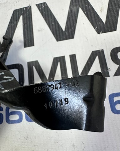 Купити 37146887947 BMW 