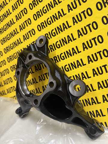 Купити KN3L33031 Mazda Цапфа - поворотний кулак передній, лівий