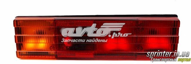 Задні ліхтарі Sertplas 0195R ціна, від 19.21 USD
