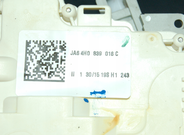 Замок задньої дверї, правої VAG 4H0839016C ціна, від 63.86 USD