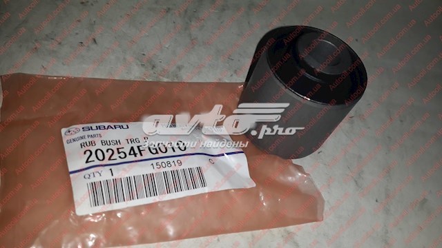 сайлентблок цапфи задньої ZTTSB003EF Сайлентблок заднього кулака NTY ZTTSB003EF