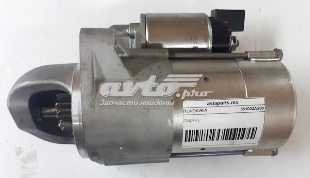 Стартер автомобільний Hyundai/Kia 361003A030