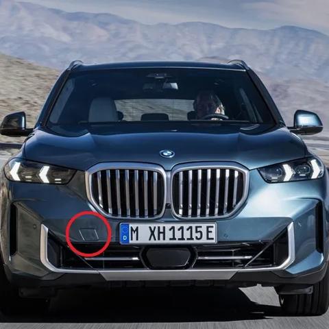 Купити 51117421840 BMW 