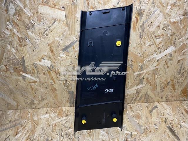  Land Rover EMG500290