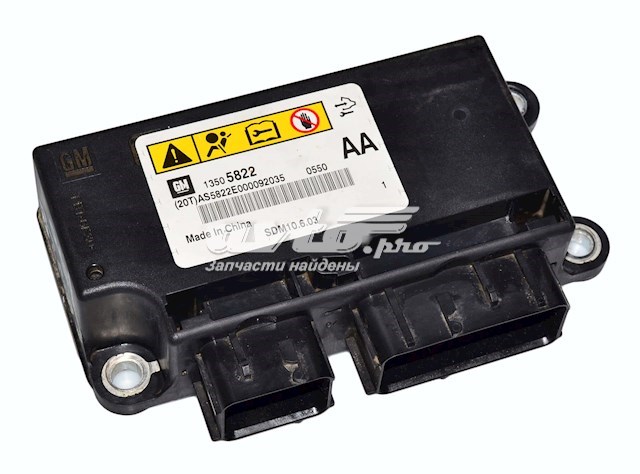  General Motors 13505822 ціна, від 36.40 USD