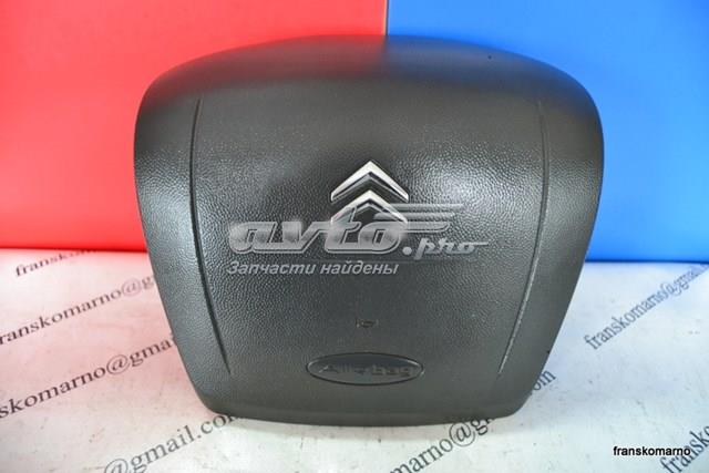 Купити 7354697740 Peugeot/Citroen 