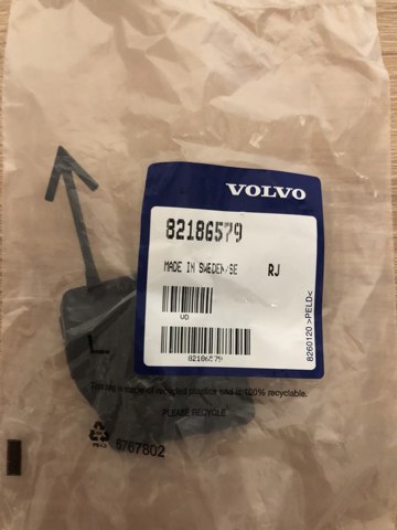 Купити 82186579 Volvo 
