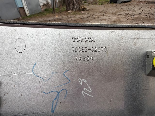 Toyota 7608502070 ціна, від 15.52 USD