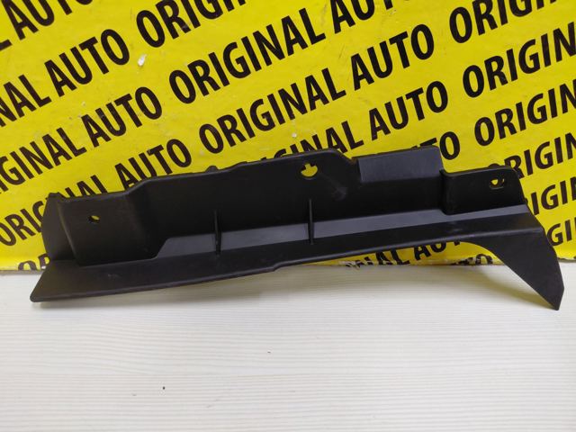 Купити 5389548190 Toyota 