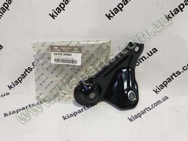 2222141000 Hyundai/Kia 