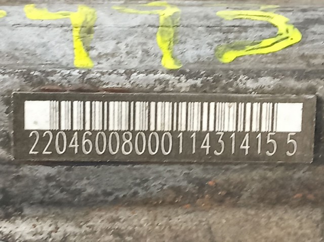 Кермова рейка Mercedes A2204660703